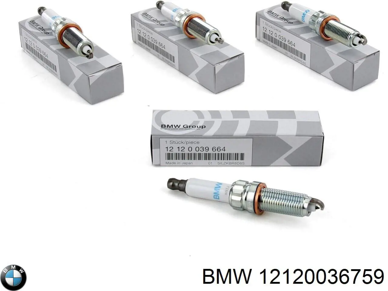 12120036759 BMW Свіча запалювання