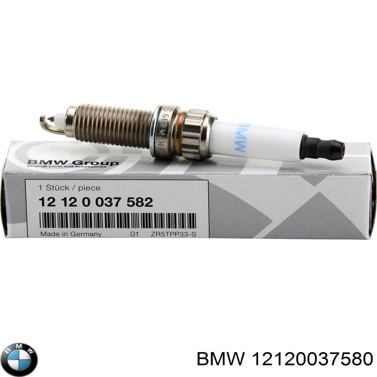 Свічки запалювання 12120037580 BMW