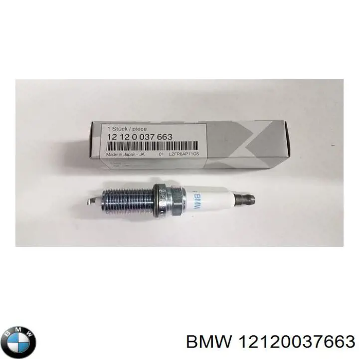 Свічки запалювання 12120037663 BMW