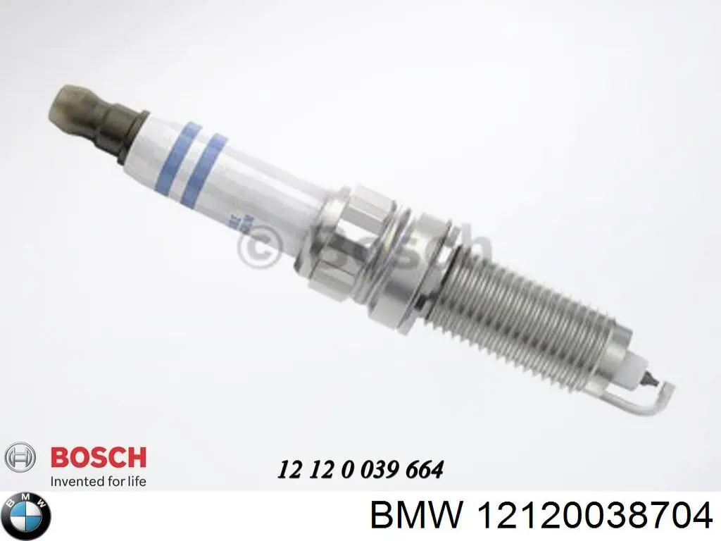 Свічки запалювання 7100063 Kamoka