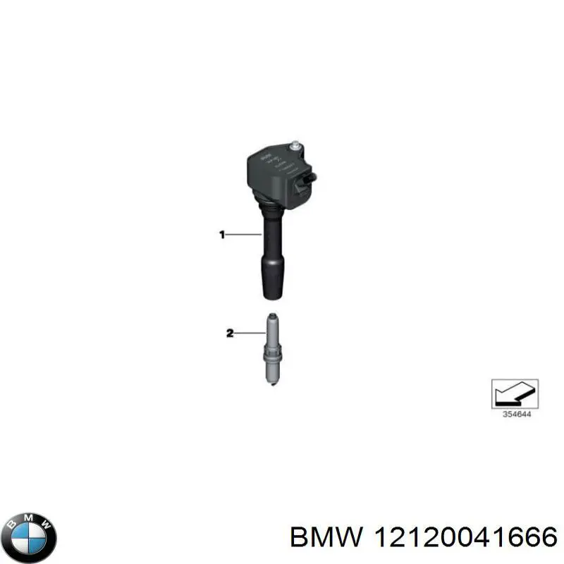 Свічки запалювання 12120041666 BMW