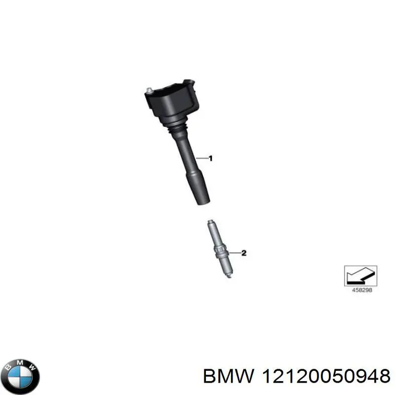  12120050948 BMW