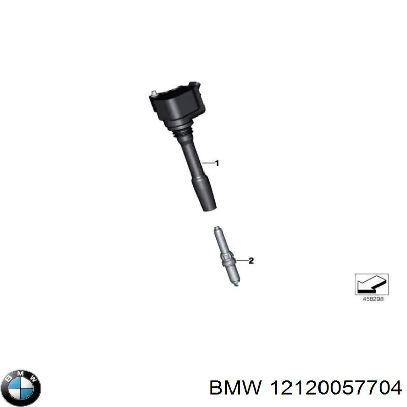 12120057704 BMW Свіча запалювання