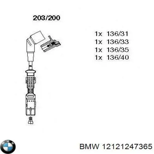 Купити 12121247365 BMW Провід високовольтні, комплект
