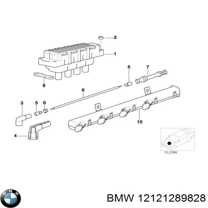  BMW 12121289828 ціна, від 15.04 USD