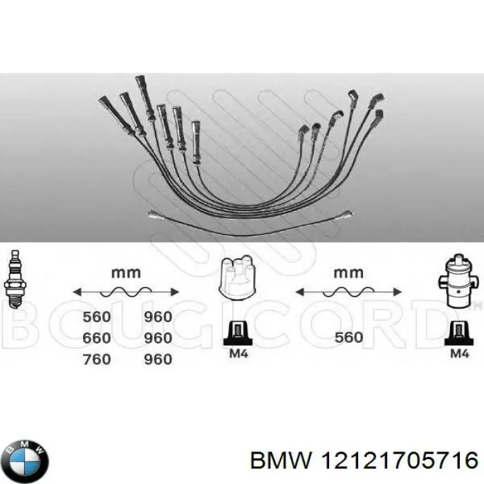 Дроти запалювання BMW 12121705716 ціна, від 62.36 USD