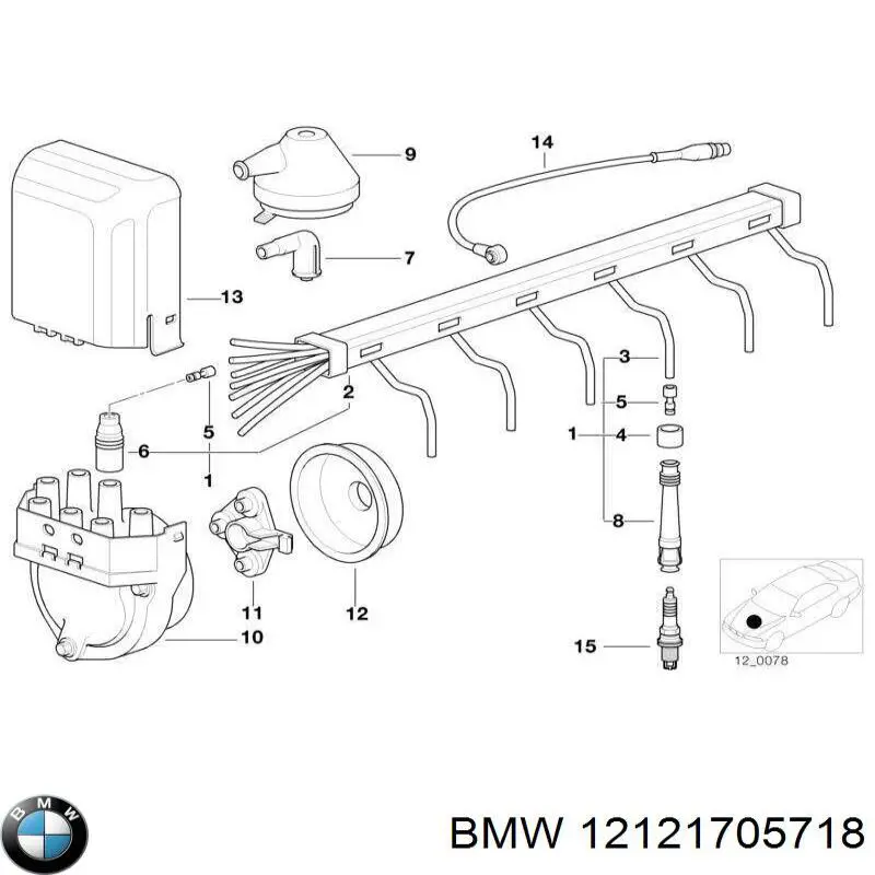 12121705718 BMW Проводи високовольтні
