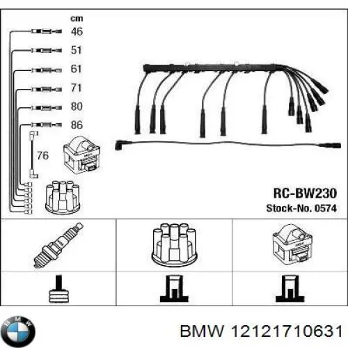 12121710631 BMW 
