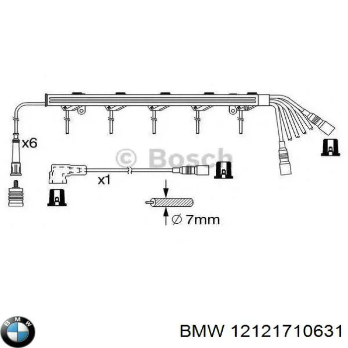  BMW 12121710631 ціна, від 7.60 USD