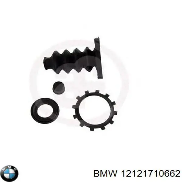 Купити 12121710662 BMW Провід високовольтні, комплект