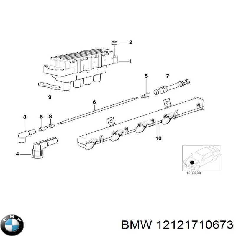 12121710673 BMW 