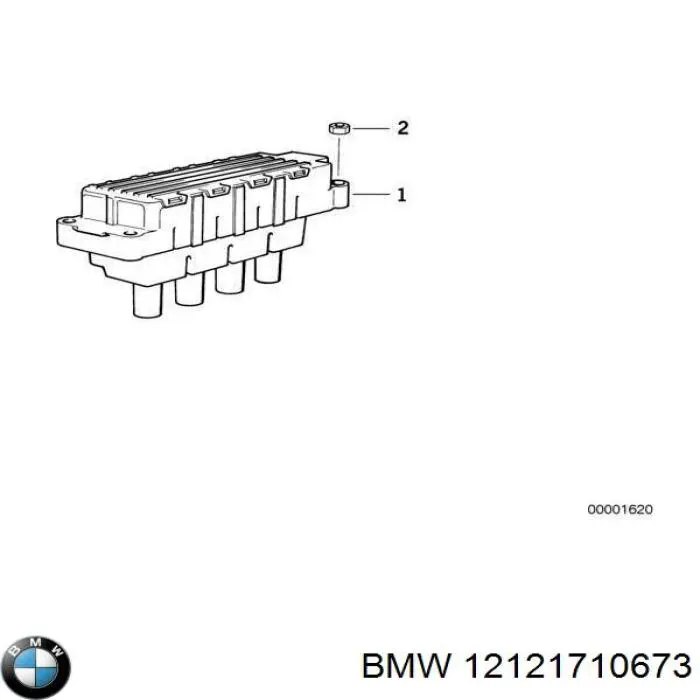 Купити 12121710673 BMW 
