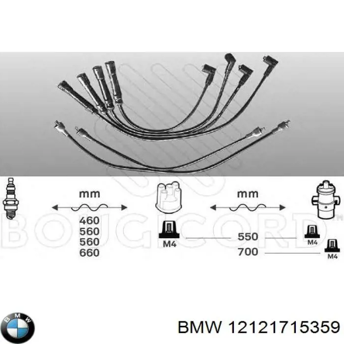  12121715359 BMW