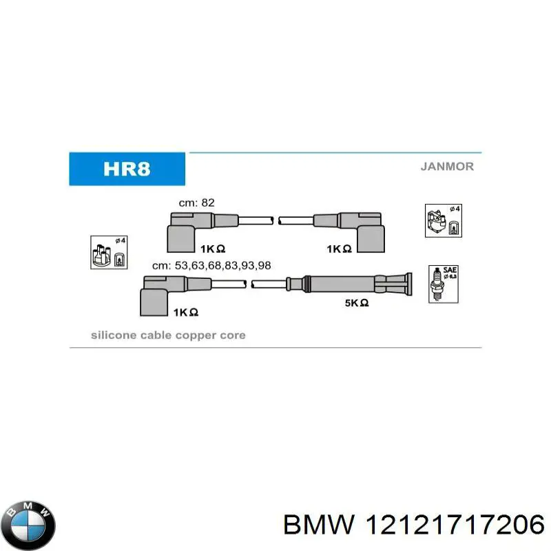 Купити 12121717206 BMW Провід високовольтні, комплект