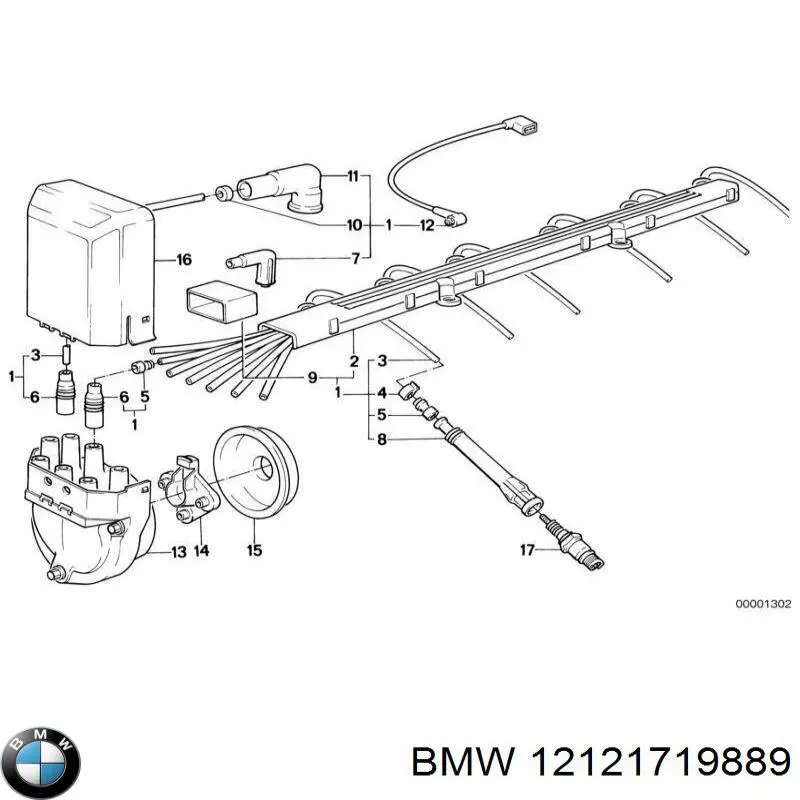  BMW 12121719889 ціна, від 77.36 USD