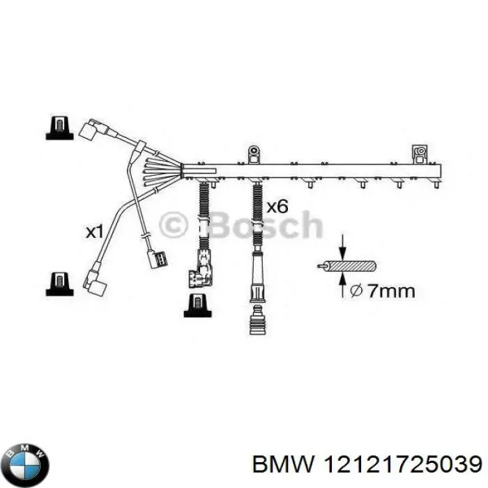 Купити 941318111362 Magneti Marelli Провід високовольтні, комплект