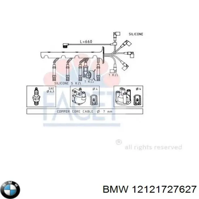 Дріт високовольтний BMW 12121727627
