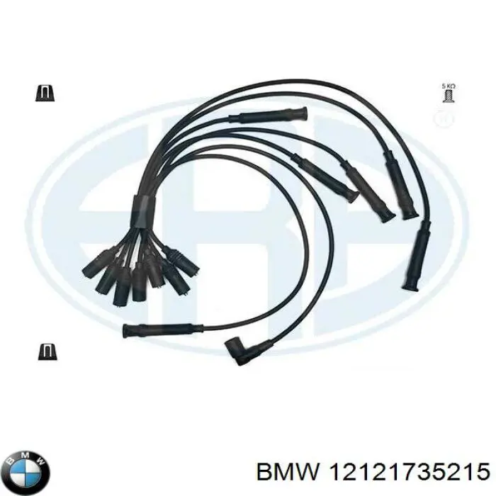 Дроти запалювання BMW 12121735215 ціна, від  USD