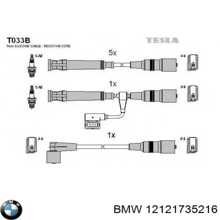 12121735216 BMW дріт високовольтні, комплект