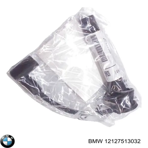 Дроти запалювання BMW 12127513032 ціна, від 5.62 USD