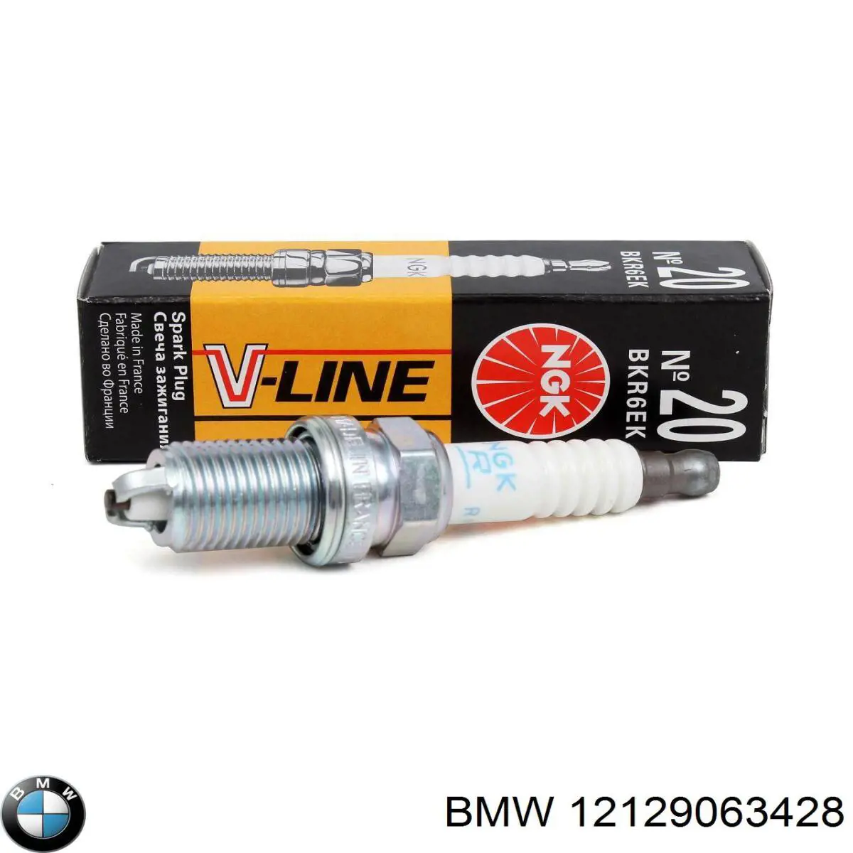 12129063428 BMW Свіча запалювання