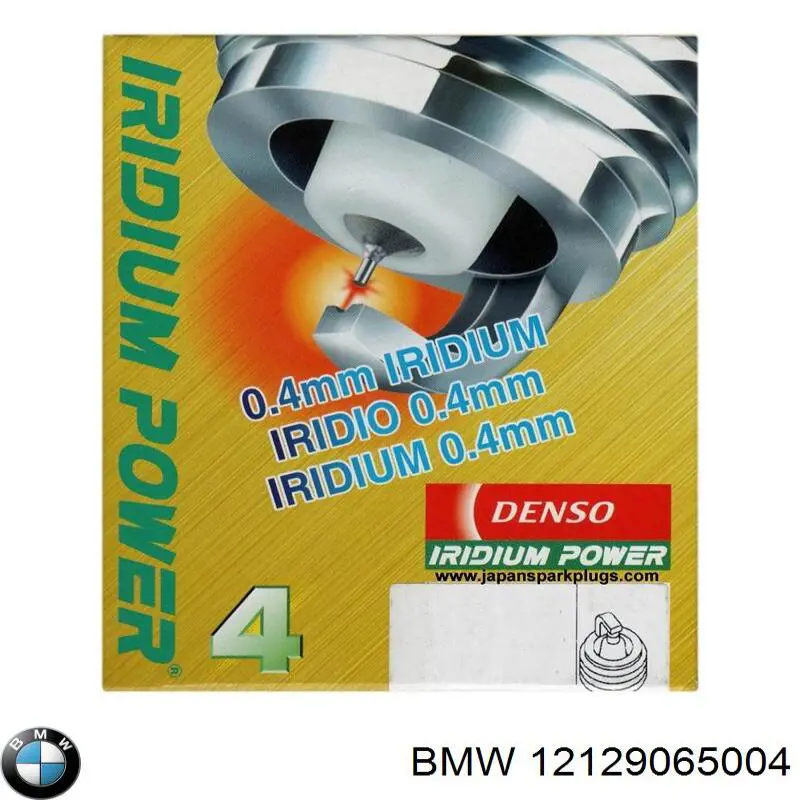 12129065004 BMW Свіча запалювання