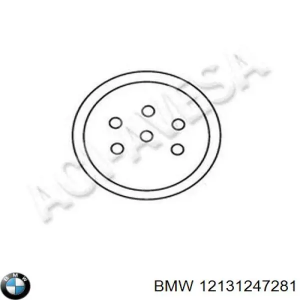 Котушка запалювання BMW 12131247281 ціна, від 109.32 USD