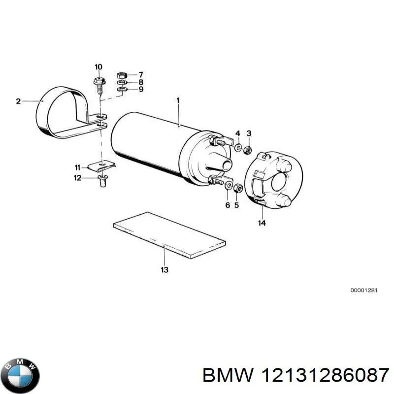 Купити 60572202 Fiat/Alfa/Lancia Котушка запалювання