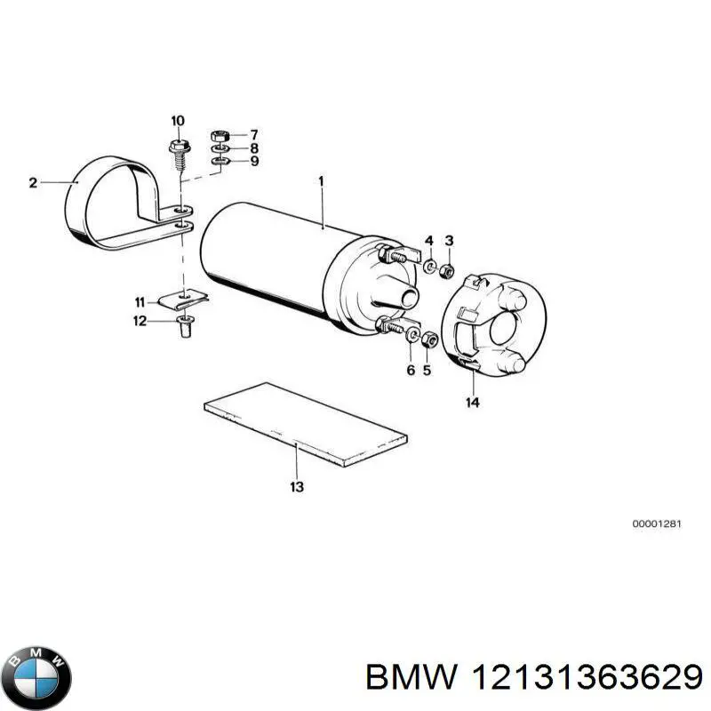 12131363629 BMW Модуль запалювання, комутатор