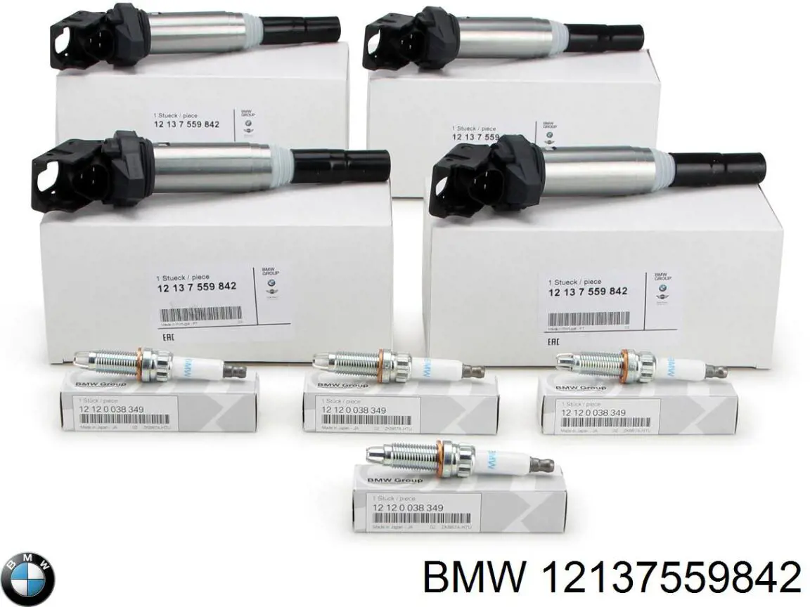 Котушка запалювання 12137559842 BMW