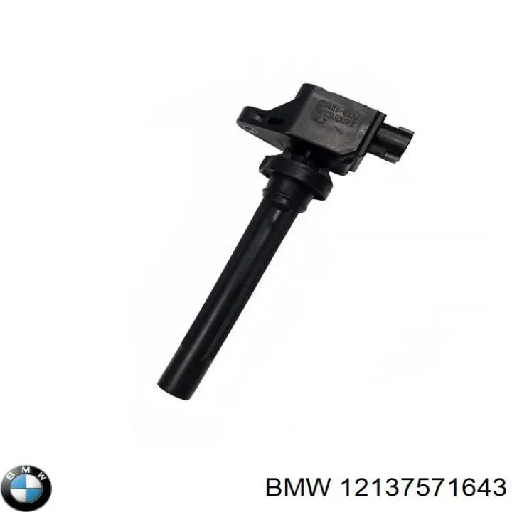 Купити 12137571643 BMW Котушка запалювання