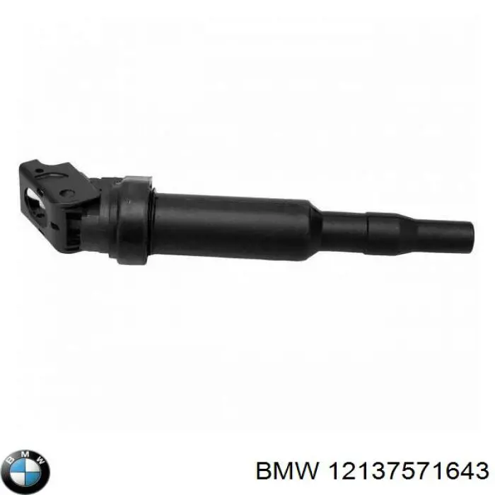 Котушка запалювання 12137571643 BMW