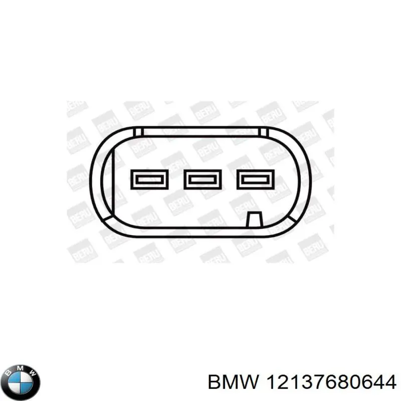 Котушка запалювання 12137680644 BMW