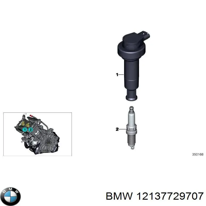12137729707 BMW Котушка запалювання