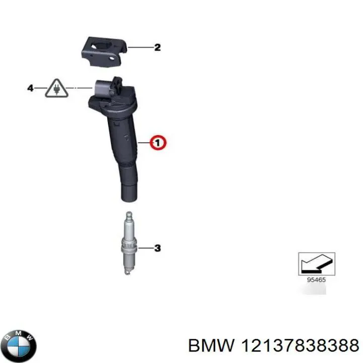 Котушка запалювання 12137841754 BMW