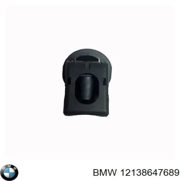 Купити 12138647689 BMW Котушка запалювання