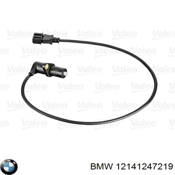 Купити 12141247219 BMW ДПРВ