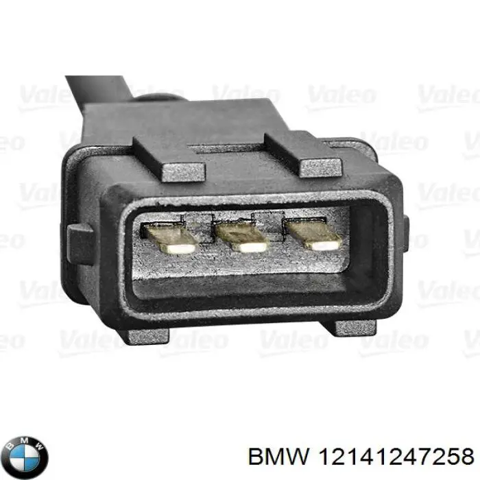Купити 12141247258 BMW ДПРВ