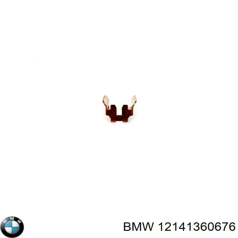 Комутатор системи запалювання BMW 12141360676 ціна, від 11.14 USD