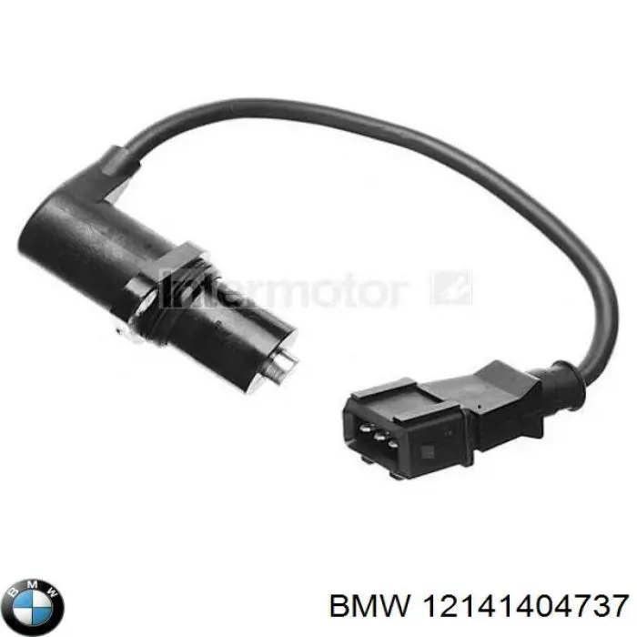 Купити 12141404737 BMW ДПРВ