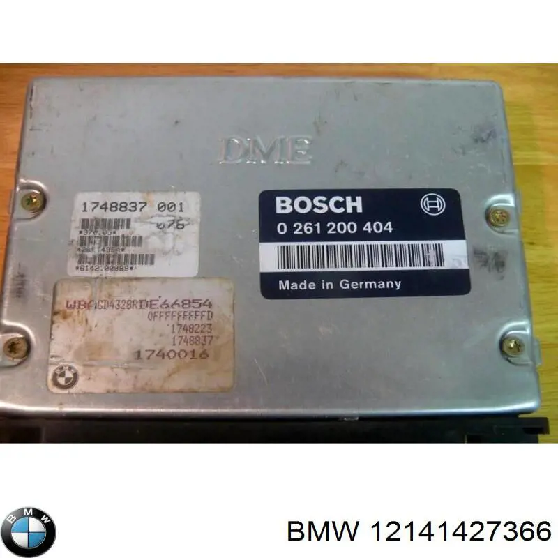 Купити 0261200404 Bosch Модуль управління двигуном