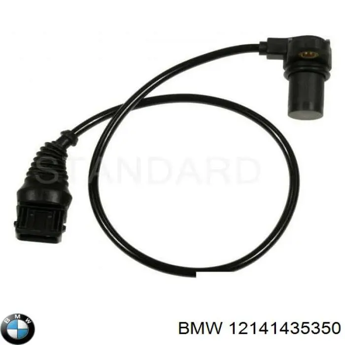 Купити 12141435350 BMW ДПРВ