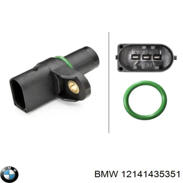 Купити 12141435351 BMW ДПРВ