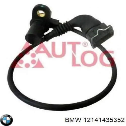 Купити 12141435352 BMW ДПРВ