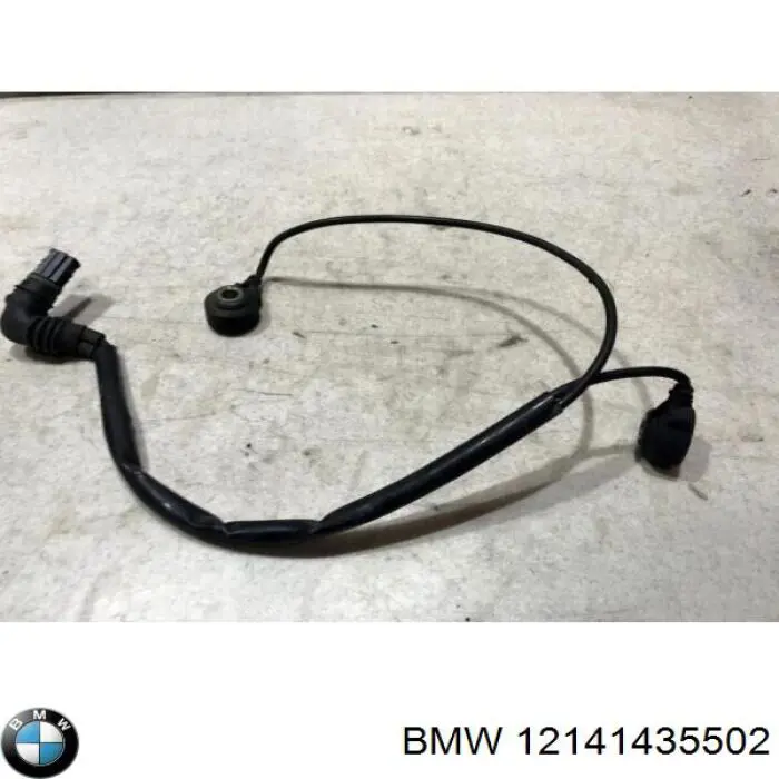 Датчик детонації FAE 60255 ціна, від 54.68 USD