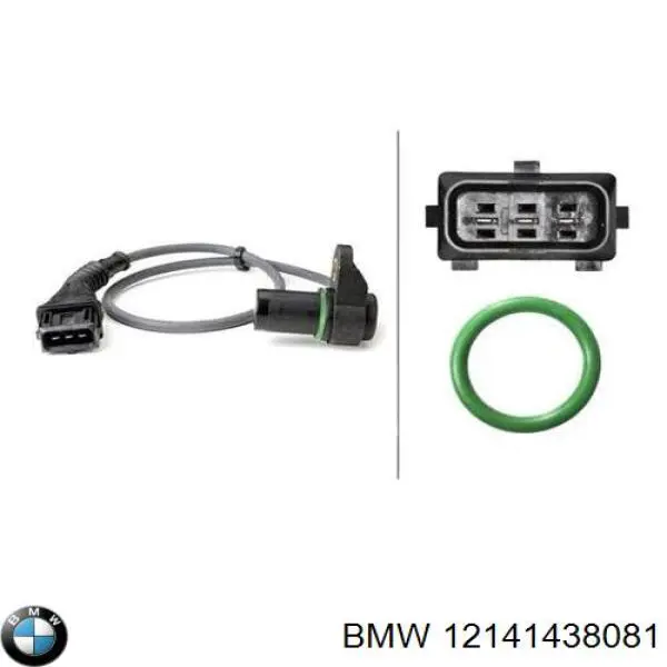 Купити 12141438081 BMW ДПРВ