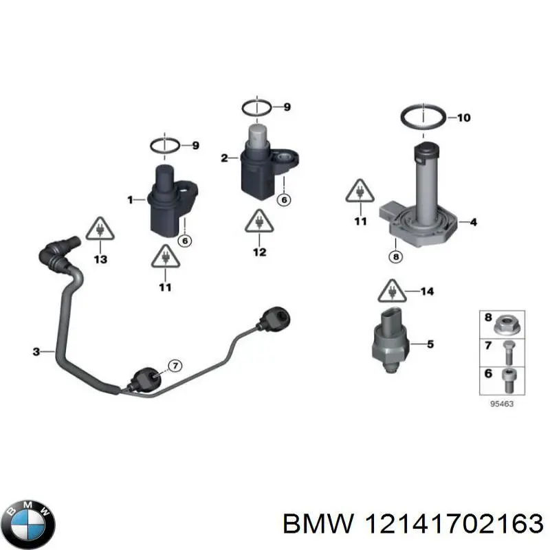 Купити 12141702163 BMW Датчик детонації