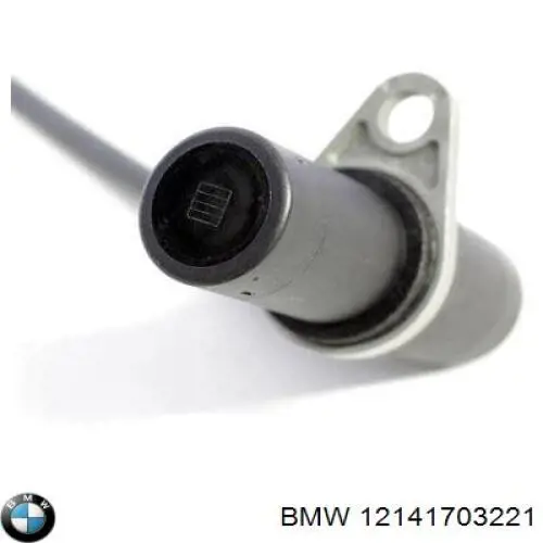 Купити 12141703221 BMW ДПРВ