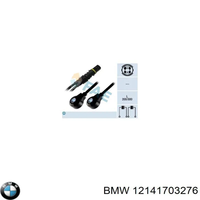 Купити S103541001Z Continental/Siemens Датчик детонації