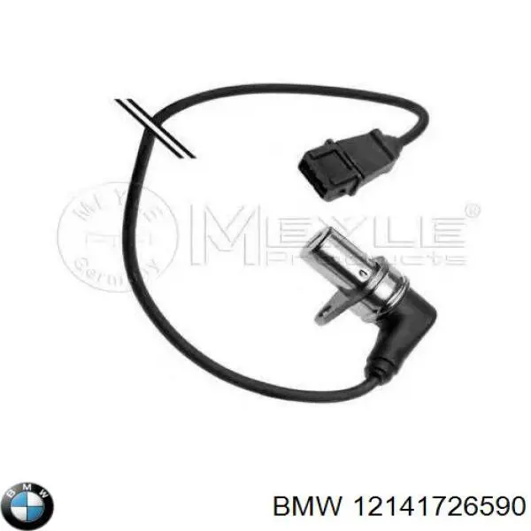 Купити 12141726590 BMW ДПРВ